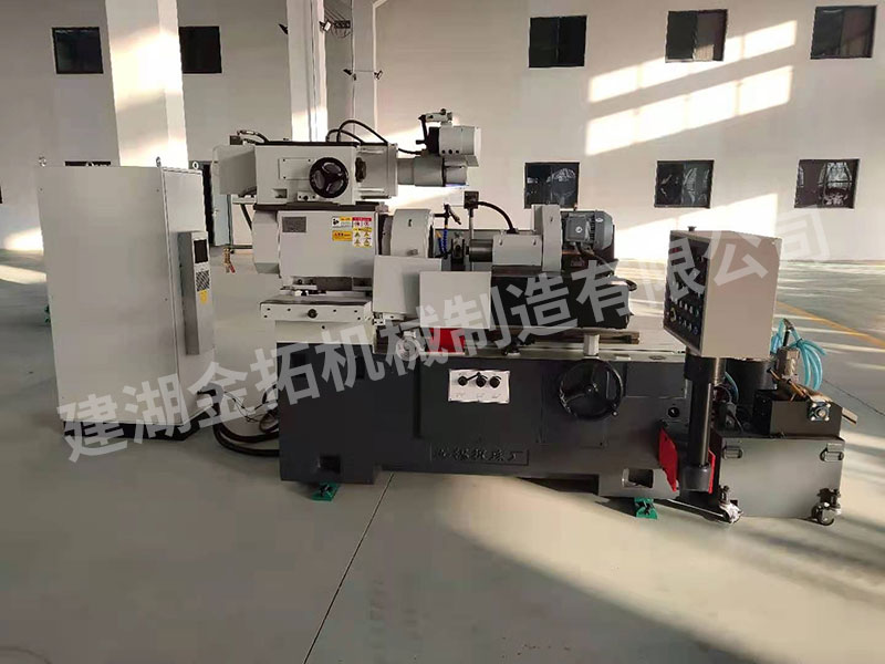 production equipment