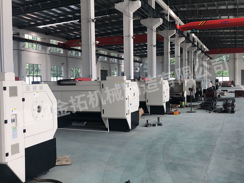 production equipment