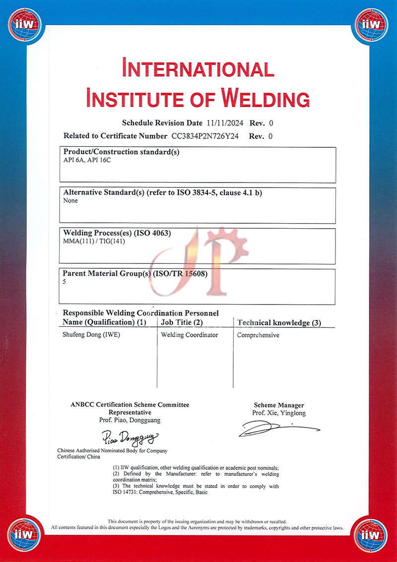 Welding Management System Certification