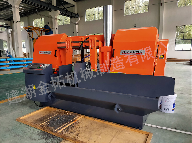 production equipment