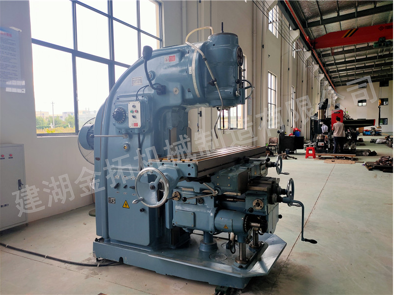 production equipment